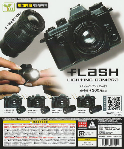 FLASH LIGHTING CAMERA